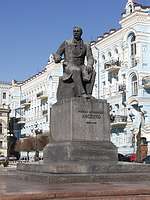 Пам'ятник М. Лисенку біля Національної опери (Київ)
